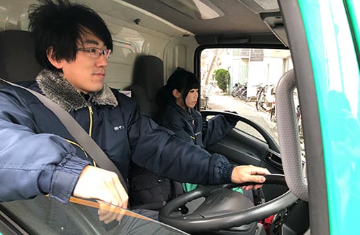 安全運転を心掛けてお客様宅へ向かいます